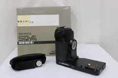 2026年最新】BRONICA SQ-Aiの人気アイテム - メルカリ 2026年最新】BRONICA SQ-Aiの人気アイテム - メルカリ