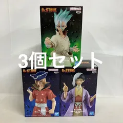 未開封 Dr.STONE 石神千空 七海龍水 あさぎりゲン フィギュア 3個セット SF4701 c101