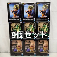 未開封 ドラゴンボール フィギュア 9個セット LF4657  f111
