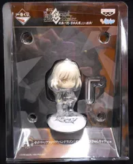 バンプレスト 一番くじ Fate/Grand Order 剣轟一閃 宮本武蔵、ここに推参! A賞セイバー/アルトリア・ペンドラゴン[オルタ] ちびきゅんキャラ