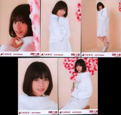 2026年最新】西野七瀬生写真の人気アイテム - メルカリ