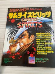 ハンマーカンマー様 リクエスト 2点 まとめ商品 - メルカリ