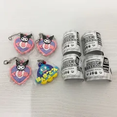 サンリオ メルヘン工房おなまえホルダー クロミ3個 ハンギョドン1個 4個セット