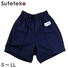ジャージー素材 ポケットなしクォーターパンツ S～LL 短パン 半ズボン トレーニングウェア 小学生 中学生 高校生 スクール 男子 女子 体操教室 日本製 (取寄せ)