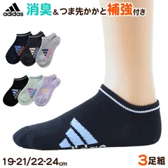 靴下 スニーカー ソックス レディース 女子 adidas 3P 19-21cm/22-24cm (アディダス スニーカー 女の子 短い 補強 消臭 ワンポイント 綿混 スクール)