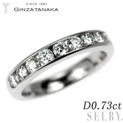 タナカ GINZA TANAKA K18 ダイヤ リング 0.40ct - メルカリ