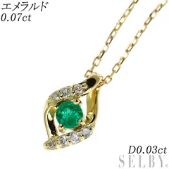 K18YG エメラルド ダイヤモンド ペンダントネックレス 0.07ct D0.03ct