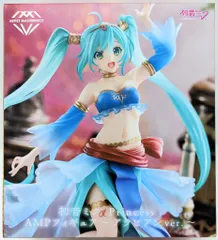 タイトー Princess AMP フィギュア 初音ミク アラビアンver.再販版