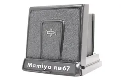E) MAMIYA ウエストレベルファインダー 2026年最新】mamiya 645 ウエストレベルファインダーの人気アイテム