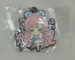 バンダイ プリキュアオールスターズ プリキュアあそーと2024 B賞カプセルラバーマスコット(キュアプリズム)