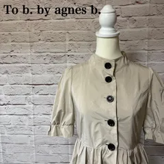 【To b. by agnes b.】トゥービーバイアニエスベー ミニワンピース サイズ 2 MA-14
