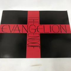 【当時物の印刷物あり】THE END OF EVANGELION　パンフレット
