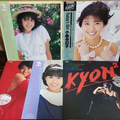 3枚セット 嘉門雄三 原由子 松田弘 サザンオールスターズ レコード