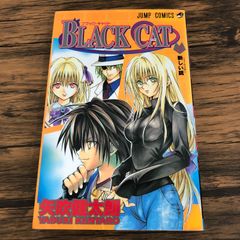 BLACKCAT ブラックキャット 6巻 初版 - メルカリ