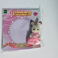 シルバニアファミリー チョコレート うさぎ 赤ちゃん ピンク ドレス 特典 限定