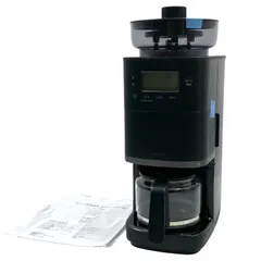 シロカ siroca コーン式全自動コーヒーメーカー カフェばこPRO ブラック SC-C251 【AL-0414】 AL017895-01