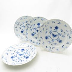 源右衛門窯 ティファニー源 皿 5枚組 高級品 - メルカリ