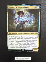 逆説の彫刻家、ジモーン マナFoil - メルカリ