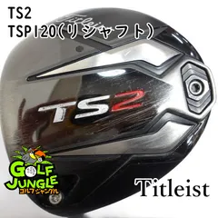 【中古】レフティードライバー タイトリスト TS2 TSP120(リシャフト） S 9.5 ドライバー カーボンシャフト おすすめ メンズ 左 [1750]のサムネイル