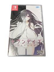セヴンデイズ初回限定版 あなたとすごす七日間 パソコン版 - メルカリ