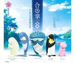 ［フルコンプ］合掌～水拝～［全5種セット］