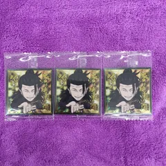 20. 羂索 3枚 呪術廻戦 4 シール ウエハース  にふぉるーめーしょん 最新