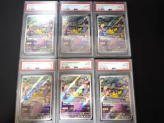 ピカチュウ 151 AR PSA6枚セットのサムネイル