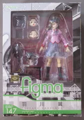 マックスファクトリー figma 化物語 羽川翼 147