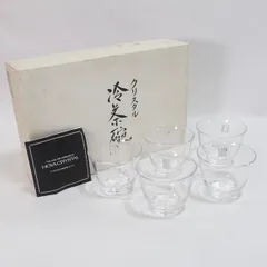 HOYA ◆【グラス】HOYA/京野菜絵 クリスタル冷茶器揃（5個組） NTS620 茶道具 雑貨 ギフト ギフト【未使用】 