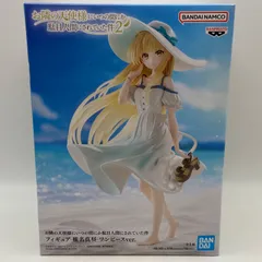 お隣の天使様にいつの間にか駄目人間にされていた件2　フィギュア　椎名真昼　ワンピースver.　プライズ　バンダイ　バンダイナムコ　バンプレスト　（ME27-4069）