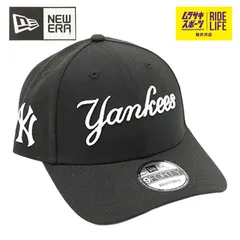 NEW ERA ニューエラ キャップ ムラサキスポーツ限定 9FORTY 940CS ニューヨーク・ヤンキース ブラック 14744067 メンズ レディース【ムラスポ公式】