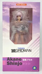 アルファマックス 新条アカネ PVC