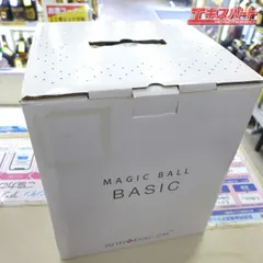 2026年最新】マジックボール アンティバックの人気アイテム - メルカリ