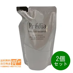 2個セット コーセー プレディア タラソ シャンプー n 詰め替え用 500mL ノンシリコン 海由来成分配合 カラーケア シャンプーのサムネイル