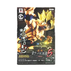 2026年最新】