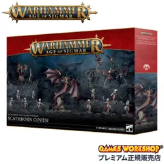2026年最新】WarHammer バトルフォースの人気アイテム - メルカリ