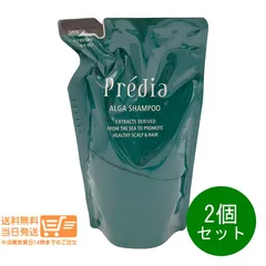 2個セット コーセー プレディア アルゲ シャンプー カラーケア 詰替 500mL ノンシリコン カラーケアシャンプー 海藻エキス配合のサムネイル