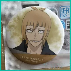 東京喰種 トーキョーグール :re 缶's コレクション 缶バッジ 設定絵 【 不知 吟士 (シラズ) 】(単品)　新品未使用  １個のサムネイル