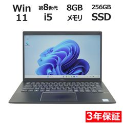 DELL LATITUDE 3510 Core i5 SSD256GB 16GB Win11Pro 中古 - メルカリ