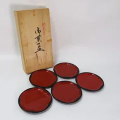 越前塗 ◆【漆器】越前塗/花丸 銘々皿揃（5枚組） 茶道具 雑貨 工芸品 ギフト【未使用】 