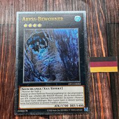 遊戯王 天霆號アーゼウス レリーフ ドイツ語版 - メルカリ