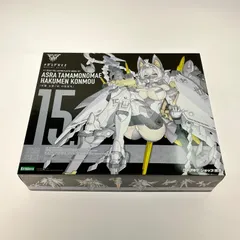 2026年最新】玉藻ノ前 特典 メガミデバイスの人気アイテム - メルカリ