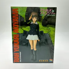 美少女シリーズ　スーパーガール DC COMICS美少女 DC UNIVERSE スーパーガール リターンズ 1/7 完成品