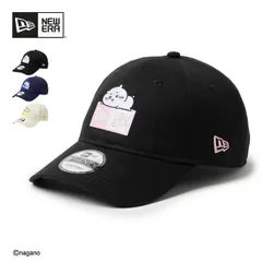 【新品】NEW ERA ニューエラ 9TWENTY ちいかわ ボックスロゴ