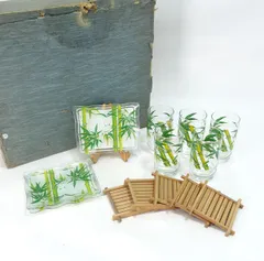 昭和レトロ ◆【グラス】昭和レトロ/竹絵 コースター付グラス＆銘々皿セット（5客） すまい 雑貨 アンティーク ギフト【未使用】 