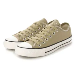 ★コンバース特価★CONVERSE NEXTAR 110 LB OX (コンバース　ネクスター 110LB OX）ベージュ27.0センチ