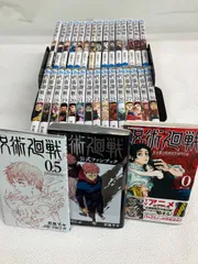 ★②【未開封10冊】呪術廻戦　1～30巻 全巻+0巻・0.5巻・公式ファンブック　コミックセット《SW14E》