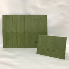 GUCCI グッチ 封筒 7枚セット