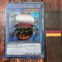 33 ギース・ハワード 餓狼伝説 バーコードバトラーⅡ対応カード 1991年 33 ギース・ハワード 餓狼伝説 バーコードバトラーⅡ対応カード 1991年