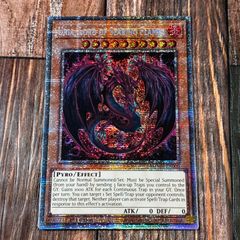 遊戯王【EU版‼️】神炎皇ウリア 絵違い MZMU スターライトレア 英語